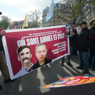 Manifestation contre le racisme, le fascisme et les violences d Etat Ouverture médiatique en Syrie après la chute de Bachar Al Assad