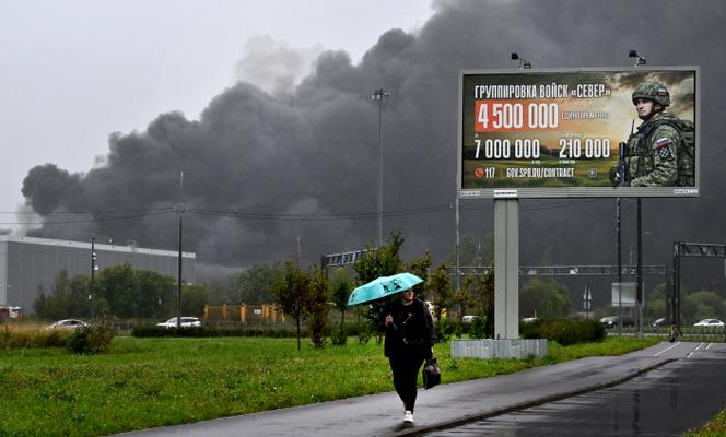 6951466a-44fc-4034-85d3-83db73da719b Impact des Attaques Ukrainiennes sur l’Économie Russe