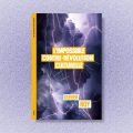 Analyse du livre « L’Impossible Contre-Révolution culturelle »