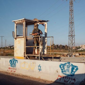 L&rsquo;occupation en Cisjordanie et ses impacts sur les Palestiniens