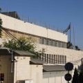 Le consulat britannique à Jérusalem rétrogradé