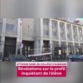 Aubagne : révélations sur le profil du collégien suspecté d&rsquo;attaque