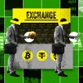 Binance victime d&rsquo;une cyberattaque : un préjudice massif