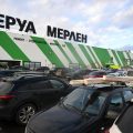 La Confiscation des Actifs Occidentaux par la Russie