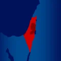 Deux peuples pour une même terre: L&rsquo;histoire et les aspirations des Israéliens