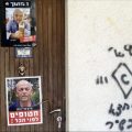 La vie et le destin de Chaïm Peri : Un Israélien à travers l&rsquo;histoire