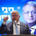 La montée en puissance de l&rsquo;extrême droite face au Likoud en Israël
